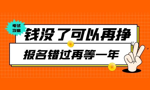 護工證考試報考條件是什么？