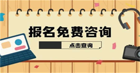母嬰護(hù)理師和育嬰師哪個(gè)工作更好