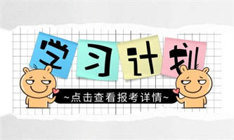 保育員證在哪報名？大概要多少錢？怎么報考？