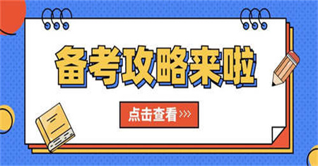 石家莊母嬰護理師證需要什么學歷
