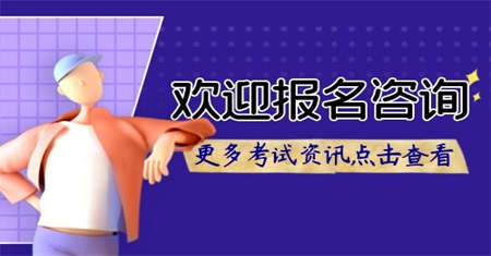 嘉興母嬰護理師證是做什么的怎么考