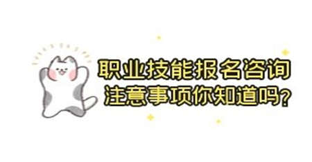 寧波保健按摩師證怎么學(xué)在哪里考試