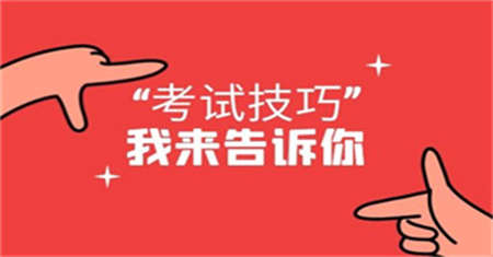 徐州母嬰護理師證什么時候報名