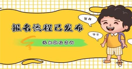 沈陽(yáng)母嬰護(hù)理師什么時(shí)候報(bào)名考試