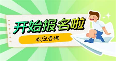 安慶母嬰護理師證怎么考什么時候報名