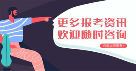 鹽城保健按摩師資格證有幾個等級需要什么條件
