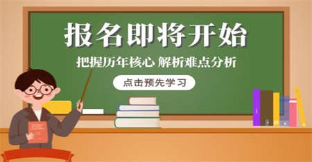 母嬰護(hù)理師是做什么的?報(bào)考需要哪些條件?