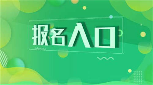 催乳師證高級(jí)如何報(bào)考