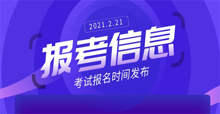 寧波保健按摩師證有幾個(gè)等級(jí)報(bào)名條件是什么