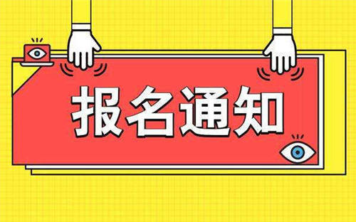 催乳師資格證怎么考？幾月份報名