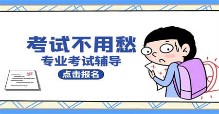 六安母嬰護(hù)理師證怎么考有哪些流程