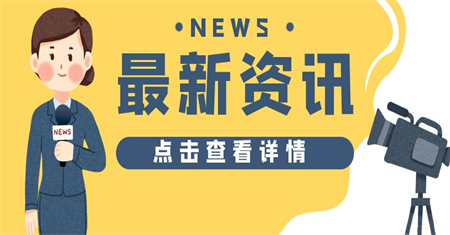 寧波保健按摩師資格證報名要滿足哪些條件