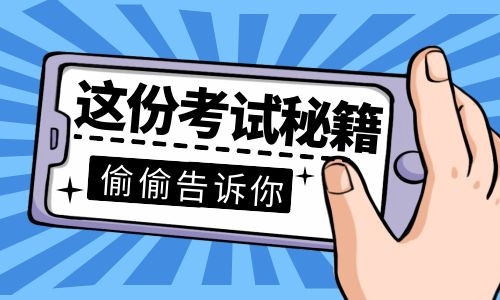 催乳師報考需要什么學歷