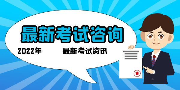 催乳師證怎么考取？報名多少錢